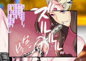 第61页图