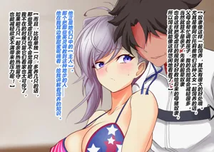 第71页图