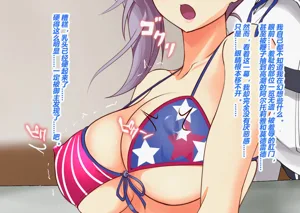 第73页图