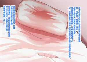 第91页图