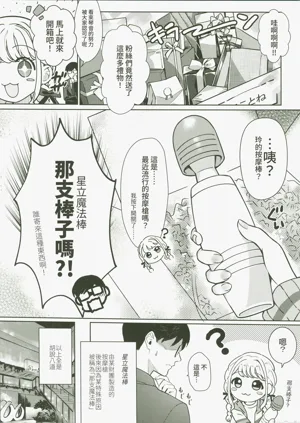 第22頁圖