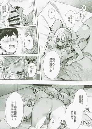 第33頁圖