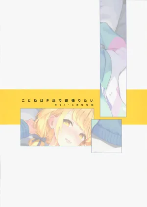 第42頁圖