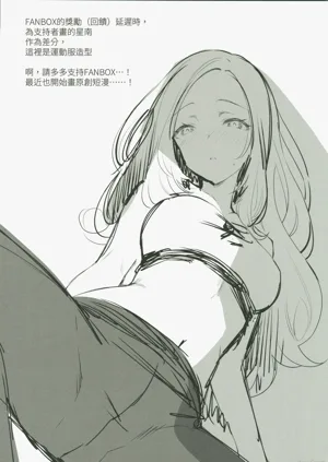 第47頁圖
