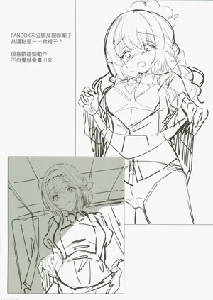 第48頁圖