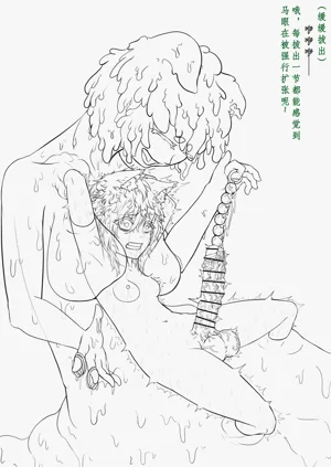 第102页图