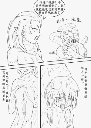 第163页图