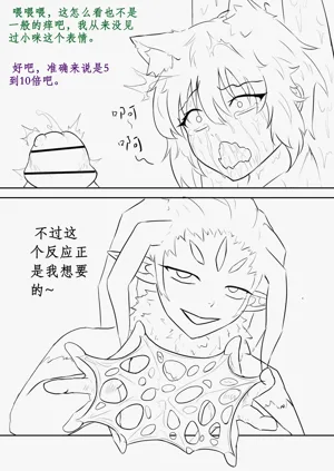 第168页图