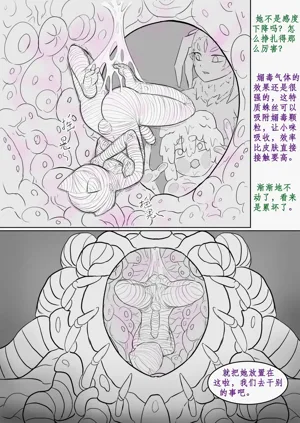 第178页图