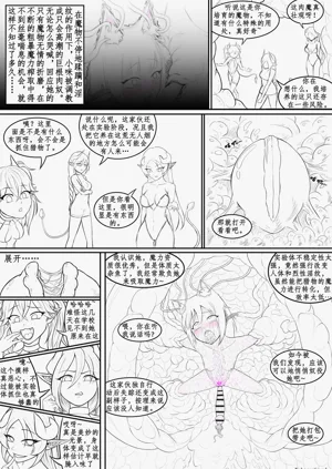 第54页图