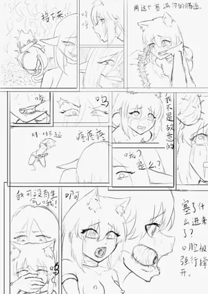 第68页图