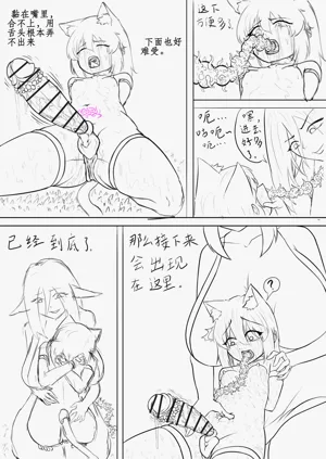 第69页图