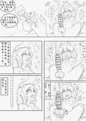 第89页图