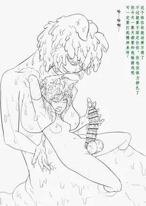 第91页图