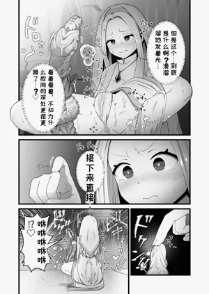 第13页图