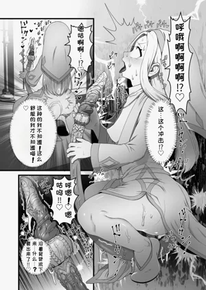 第14页图