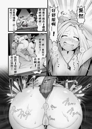 第21页图