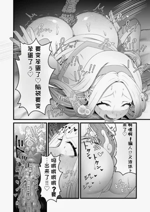 第23页图