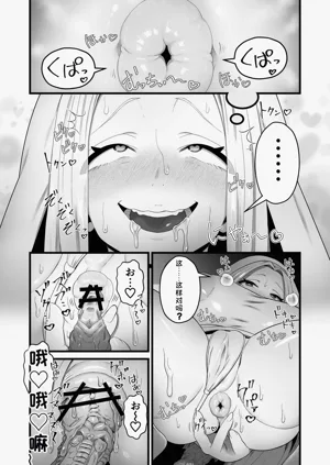 第27页图