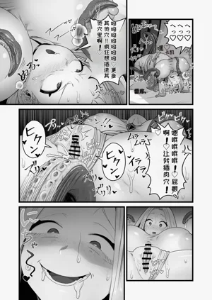 第34页图