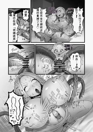 第35页图