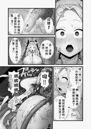 第46页图