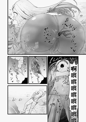 第5页图