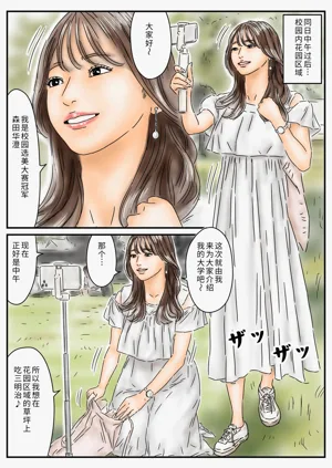 第19页图