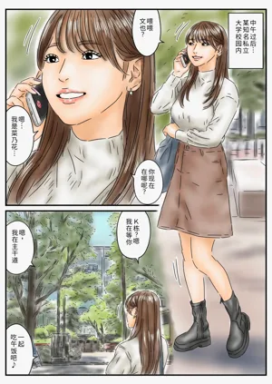 第2页图