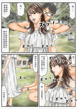 第29页图