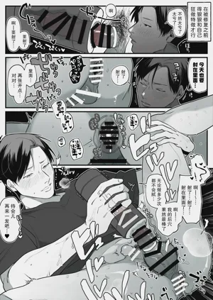 第13页图