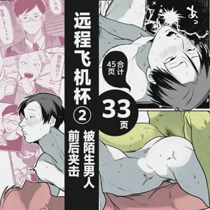 第15页图