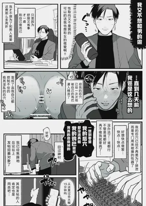 第18页图