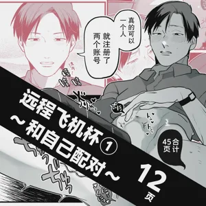 第2页图