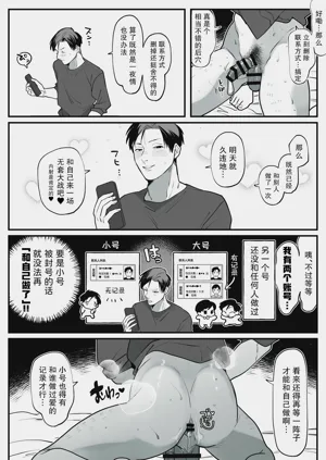 第24页图