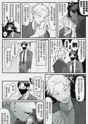 第27页图
