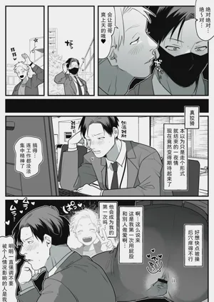 第28页图