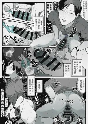 第7页图