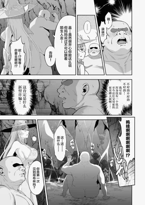 第13页图