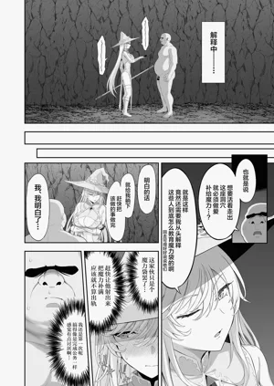 第14页图