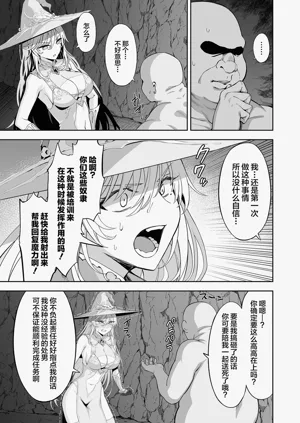 第15页图