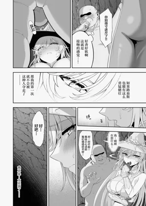 第20页图