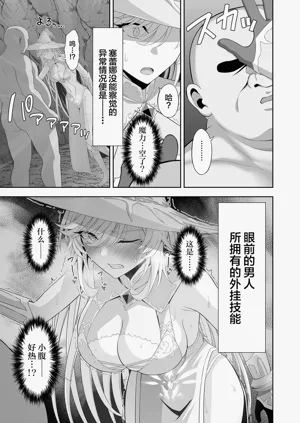 第49页图