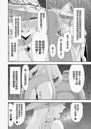第50页图