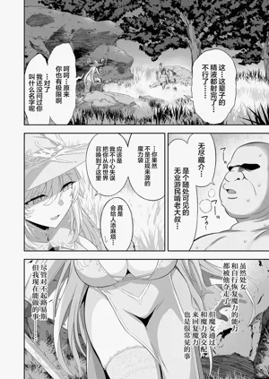 第54页图