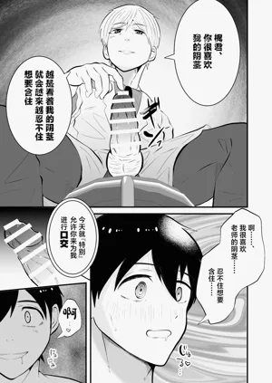 第10页图