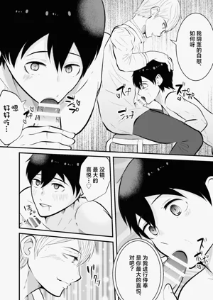 第11页图