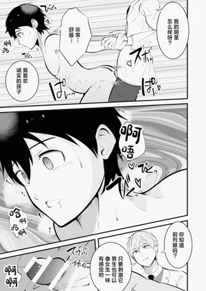 第14页图