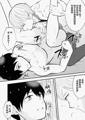 第15页图