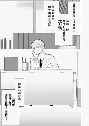 第2页图